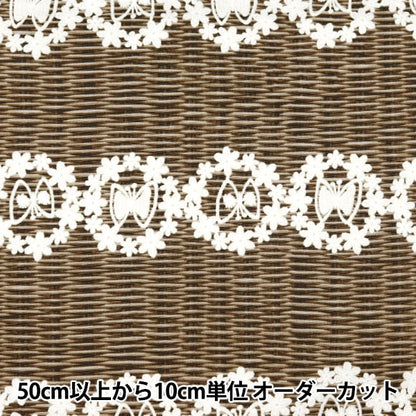 【数量5から】 生地 『オックス レース×バスケット 花輪柄 C YPA-49000-2C』 KOKKA コッカ