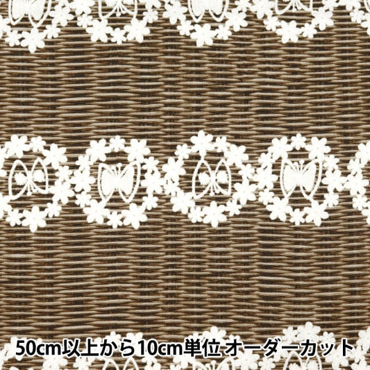 【数量5から】 生地 『オックス レース×バスケット 花輪柄 C YPA-49000-2C』 KOKKA コッカ