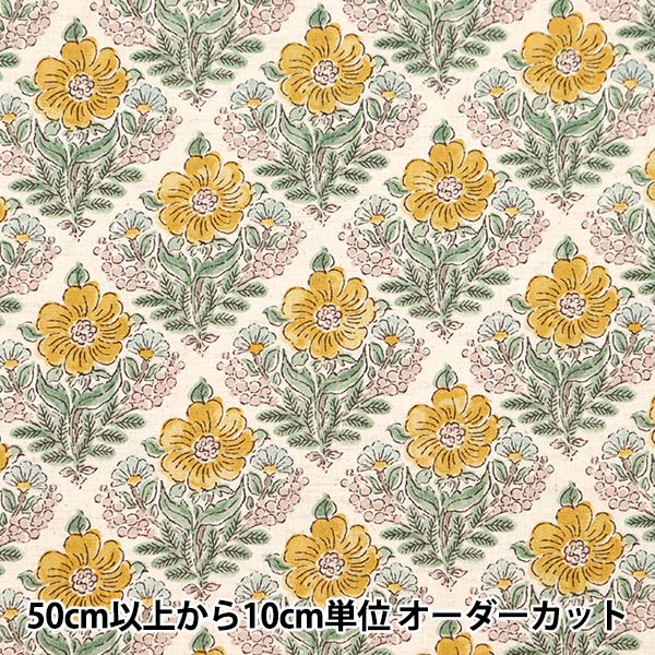 [From quantity 5] Fabric "Cotton linenSheeting Posey Botanical Bouquet pattern a YGA-69060-2a] KOKKA