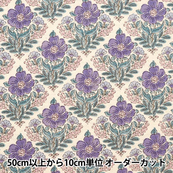 [From quantity 5] Fabric "Cotton linenSheeting Posey Botanical Bouquet pattern C yGA-69060-2C] KOKKA