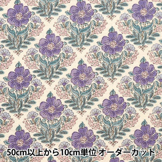 [From quantity 5] Fabric "Cotton linenSheeting Posey Botanical Bouquet pattern C yGA-69060-2C] KOKKA