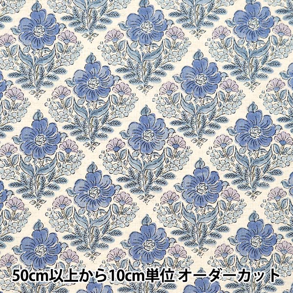 [From quantity 5] Fabric "Cotton linenSheeting Posey Botanical bouquet pattern d YGA-69060-2D] KOKKA