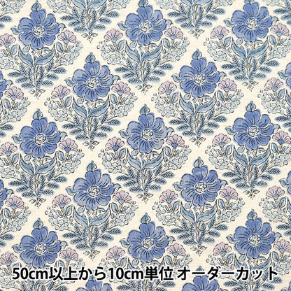 [From quantity 5] Fabric "Cotton linenSheeting Posey Botanical bouquet pattern d YGA-69060-2D] KOKKA