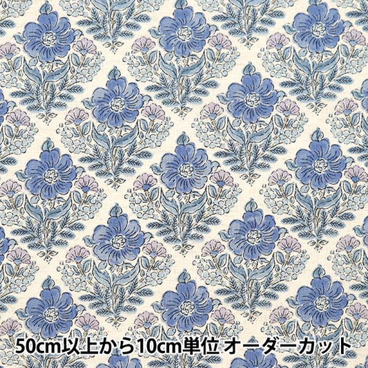 [From quantity 5] Fabric "Cotton linenSheeting Posey Botanical bouquet pattern d YGA-69060-2D] KOKKA