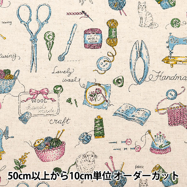 [From quantity 5] Fabric "Cotton hemp canvas sewing gardens Multi CLCASEW-MIX"