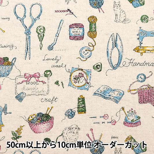 [From quantity 5] Fabric "Cotton hemp canvas sewing gardens Multi CLCASEW-MIX"