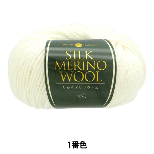 秋冬纱线 “丝绸Melinowe羊毛1”世界Festa世界Festa