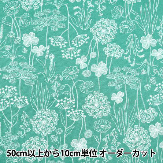 [From quantity 5] Fabric 『Oxford Plant pattern green blue OxcdPL-GRBL]