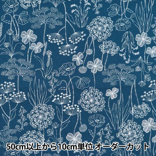[From quantity 5] Fabric 『Oxford Plant pattern navy OXCDPL-NV]