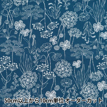 [From quantity 5] Fabric 『Oxford Plant pattern navy OXCDPL-NV]