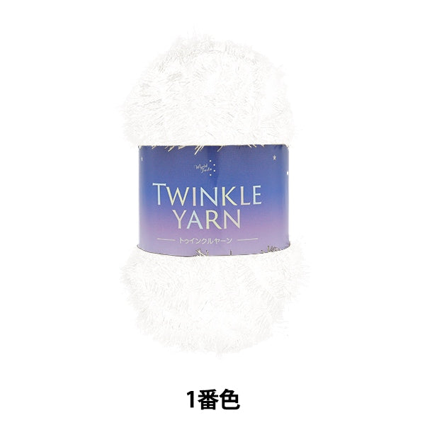 Yarn "Twinkle Yarn No. 1 color"