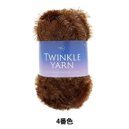 纱线 “闪烁纱线第四颜色”