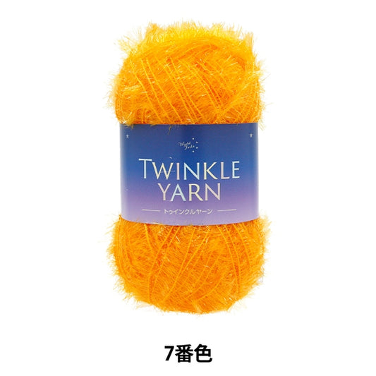 纱线 “闪烁的纱线第七颜色”