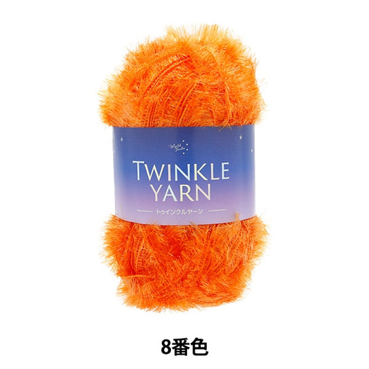 纱线 “闪烁纱线第八颜色”