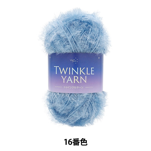 纱线 “闪烁纱线16颜色”
