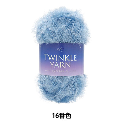 纱线 “闪烁纱线16颜色”