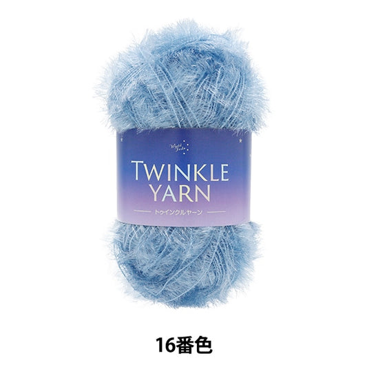 纱线 “闪烁纱线16颜色”