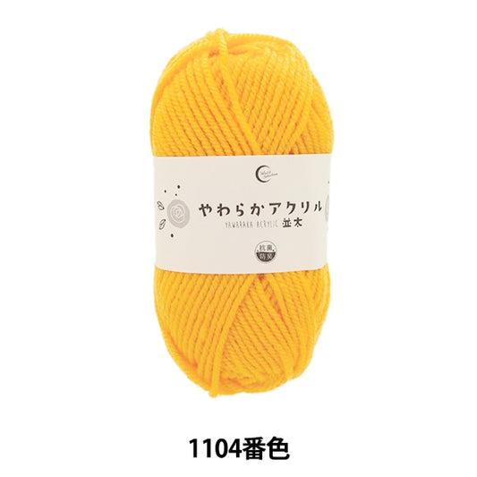纱线 “抗菌软丙烯酸Natsuta 1104号黄色”