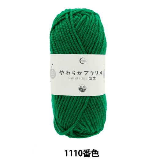 纱线 “抗菌软丙烯酸Natsuta 1110号绿色”