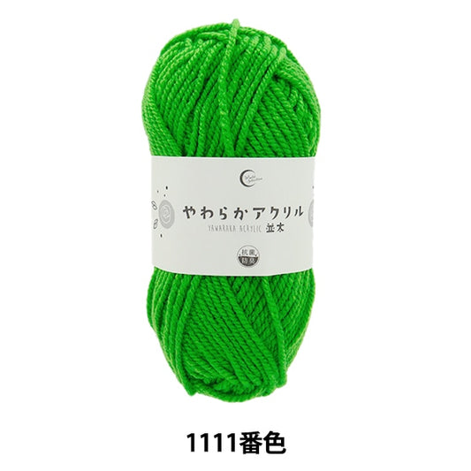 纱线 “抗菌软丙烯酸Natsuta 1111数字颜色黄色”