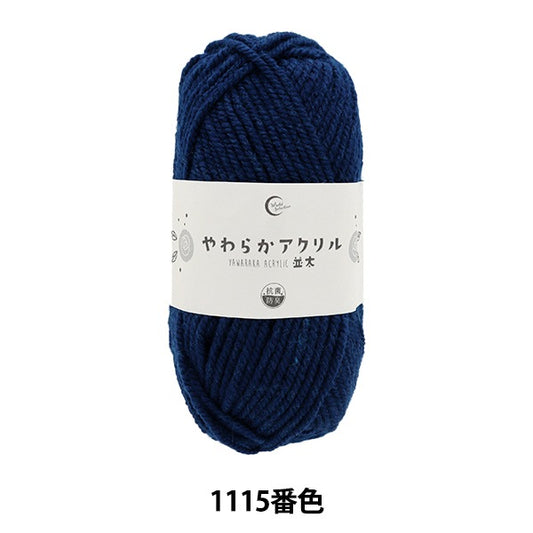 纱线 “抗菌软丙烯酸NATA 1115号海军”