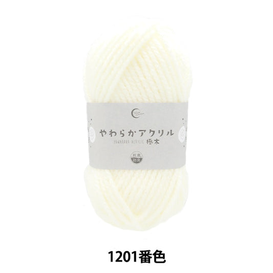 纱线 “抗菌软丙烯酸杆厚1201颜色白色”