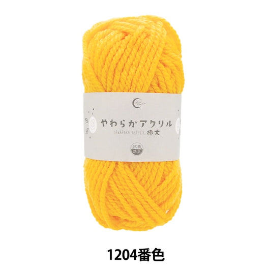 纱线 “抗菌软丙烯酸战斗1204编号1204颜色黄色”