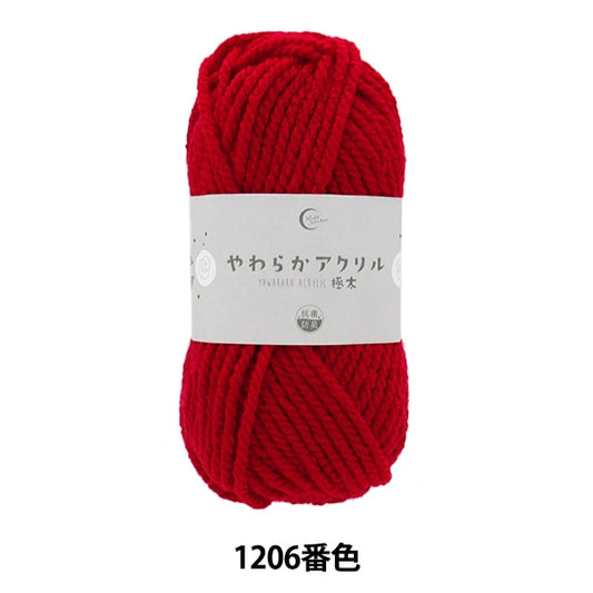 纱线 “抗菌软丙烯酸战斗1206号红色”