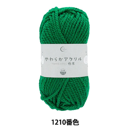 纱线 “抗菌软丙烯酸战斗1210颜色绿色”