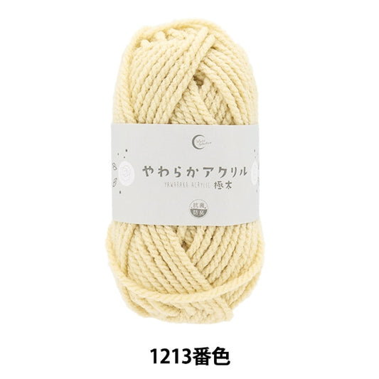 纱线 “抗菌软丙烯酸极厚1213米色”