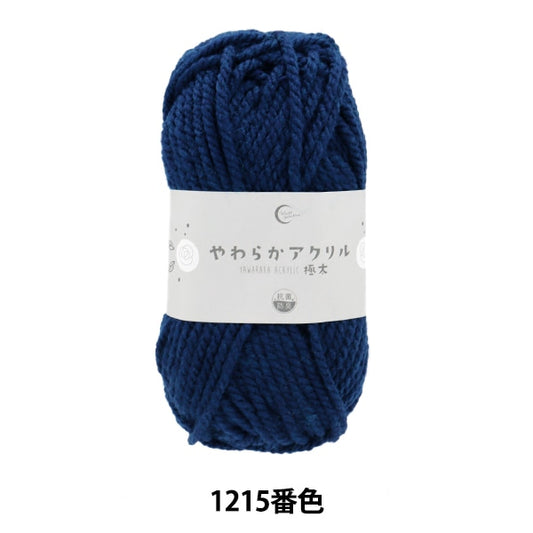纱线 “抗菌软丙烯酸战斗1215号海军蓝色”