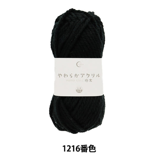 纱线 “抗菌软丙烯酸战斗1216号黑色”