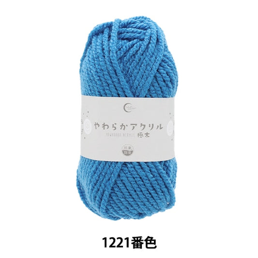 纱线 “抗菌软丙烯酸战斗1221颜色蓝色”