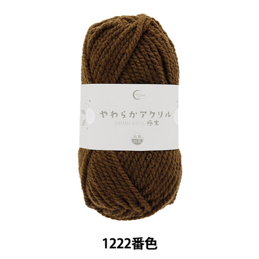 纱线 “抗菌软丙烯酸杆厚1222颜色巧克力”