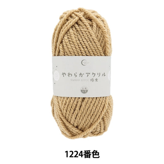 纱线 “抗菌软丙烯酸战斗1224彩色摩卡”