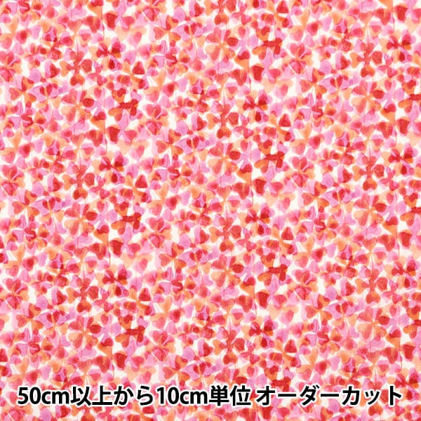 [From quantity 5] Fabric "Liberty Fabric Tana lawn Lucky Shit 3634110-24CU " Liberty Japan