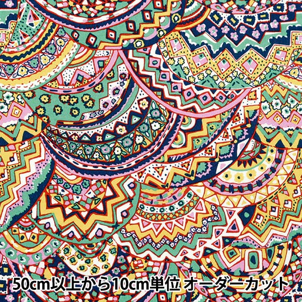 [From quantity 5] Fabric "Liberty Fabric Tana lawn Newton 3634113-24AU] Liberty Japan