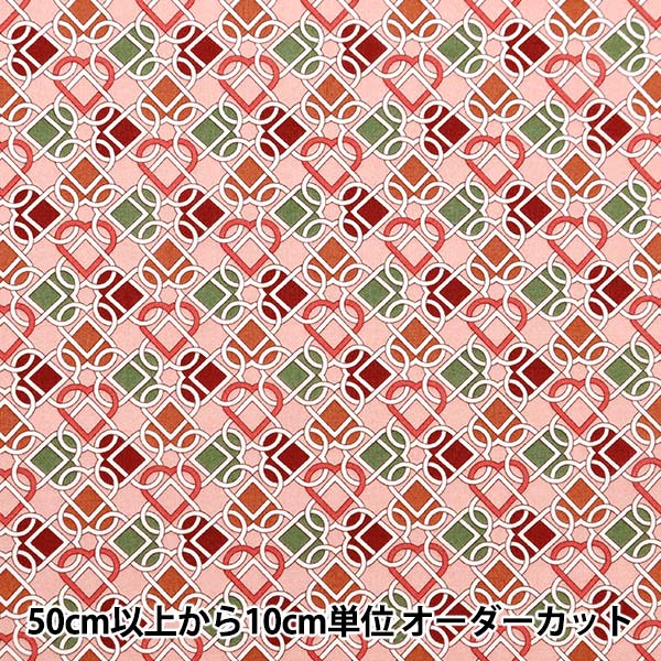 [From quantity 5] Fabric "Liberty Fabric Tana lawn Labrinks 3634118-24AU] Liberty Japan