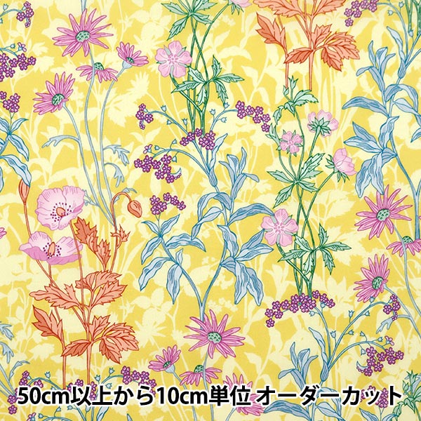 [From quantity 5] Fabric "Liberty Fabric Tana lawn Ophelia 3634123-24CU] Liberty Japan