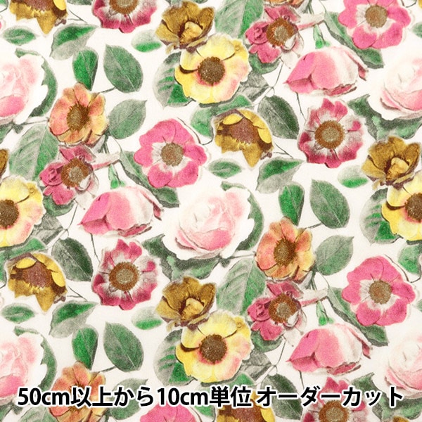 [From quantity 5] Fabric "Liberty Fabric Tana lawn Heidi Rose 3634125-24BU] Liberty Japan