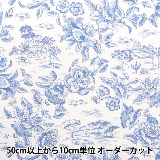 [From quantity 5] Fabric "Liberty Fabric Tana lawn Delft Lagoon 3634135-24AU] Liberty Japan