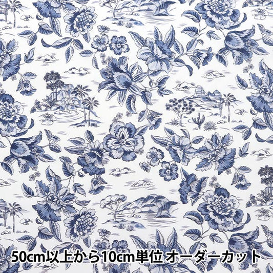[From quantity 5] Fabric "Liberty Fabric Tana lawn Delft Lagoon 3634135-24CU] Liberty Japan