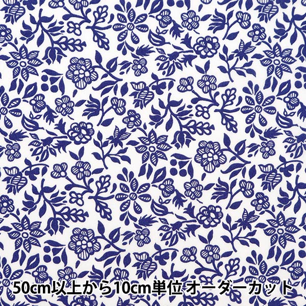 [From quantity 5] Fabric "Liberty Fabric Tana lawn Peliuinul 3634136-24AU] Liberty Japan