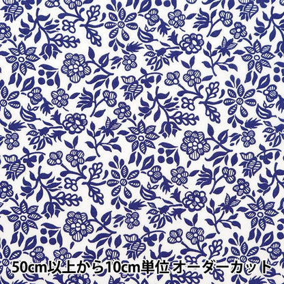 [From quantity 5] Fabric "Liberty Fabric Tana lawn Peliuinul 3634136-24AU] Liberty Japan