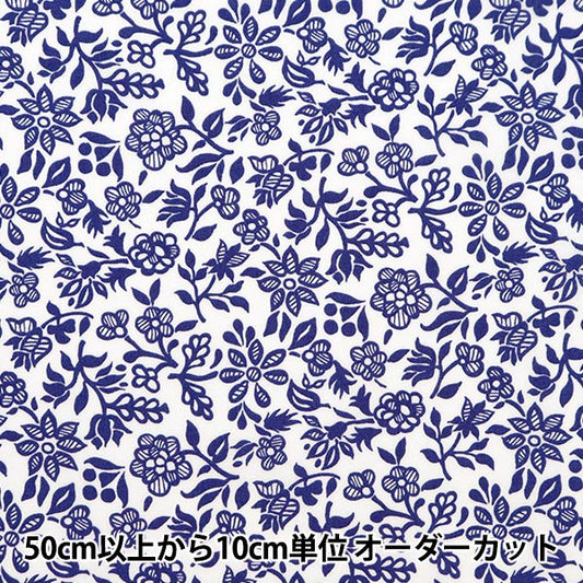[From quantity 5] Fabric "Liberty Fabric Tana lawn Peliuinul 3634136-24AU] Liberty Japan