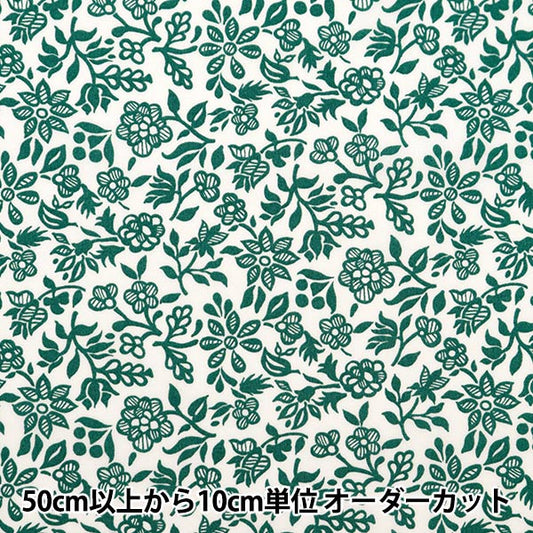 [From quantity 5] Fabric "Liberty Fabric Tana lawn Pelewinul 3634136-24CU] Liberty Japan