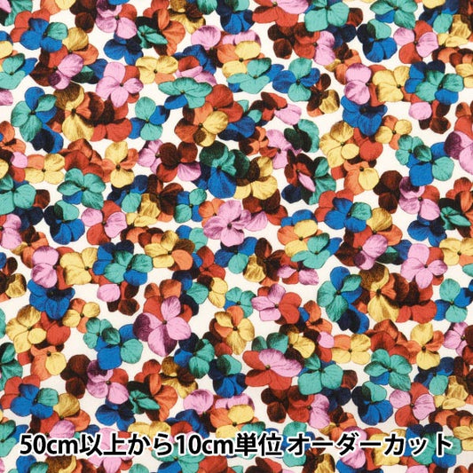 [From quantity 5] Fabric "Liberty Fabric Tana lawn Hillaryan 3634137-24AU] Liberty Japan