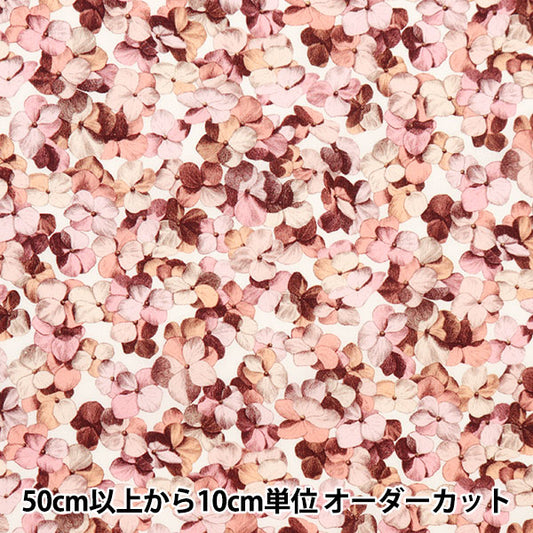 [From quantity 5] Fabric "Liberty Fabric Tana lawn Hillaryan 3634137-24BU] Liberty Japan