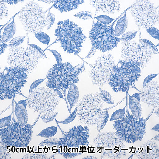 [From quantity 5] Fabric "Liberty Fabric Tana lawn Azores 3634138-24CU] Liberty Japan