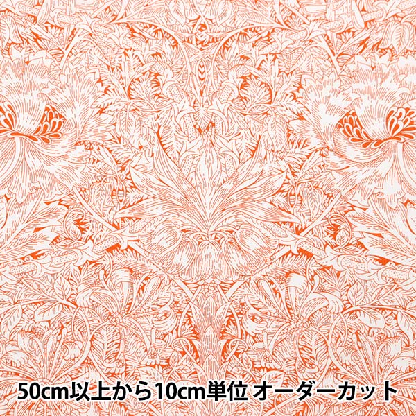 [From quantity 5] Fabric "Liberty Fabric Tana lawn Indigo Morris 3634139-24BU] Liberty Japan